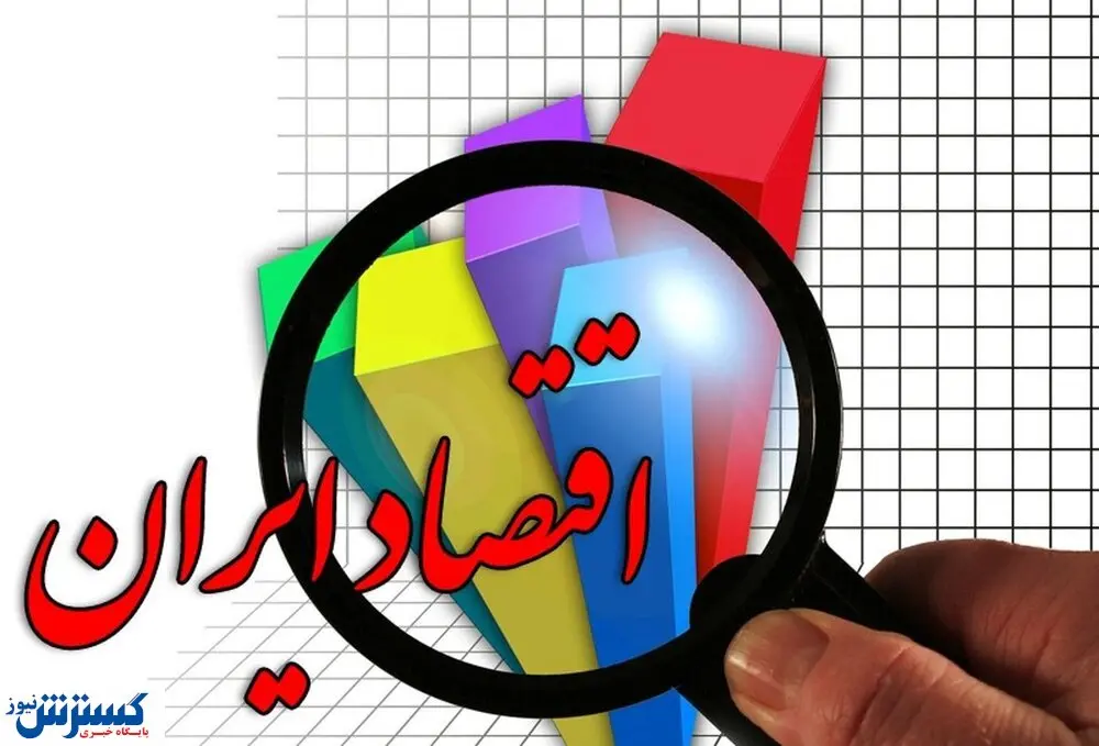 در مورد اقتصاد رای گیری شود / دولت مراقب باشد حال بیمار بدتر نشود