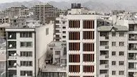 آپارتمان قدیمی ساز در محبوب ترین منطقه تهران چند؟ + جدول
