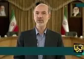 پاداش میلیاردی برای تهرانی‌ها 