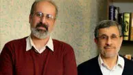 ادعای جنجالی داوری: حذف احمدی نژاد از مجمع تشخیص تا مرداد ۱۴۰۱ 
