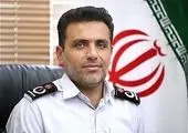 هیئت رئیسه اتاق اصناف تهران مشخص شد    