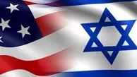 تیر خلاص آمریکا به اسرائیل