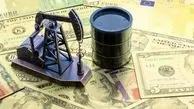  قیمت نفت تحت تاثیر تنش میان روسیه و اوکراین