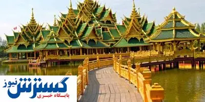 با ۳۰ میلیون به تایلند سفر کنید + جدول
