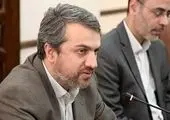 وزیر صمت حکم صادر کرد