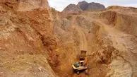فوری/ خبر تکان‌دهنده از کشف پرسودترین معدن ایران/ معدن طلا است؟