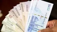 واکنش بانک مرکزی به توزیع تراول چک های ۵۰۰ هزار تومانی در بازار
