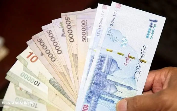 واکنش بانک مرکزی به توزیع تراول چک های 500 هزار تومانی در بازار