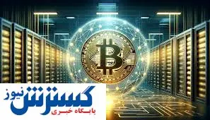 بهترین زمان برای خرید بیت کوین فرا رسید