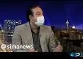 چند درصد از جمعیت تهران واکسینه شدند؟