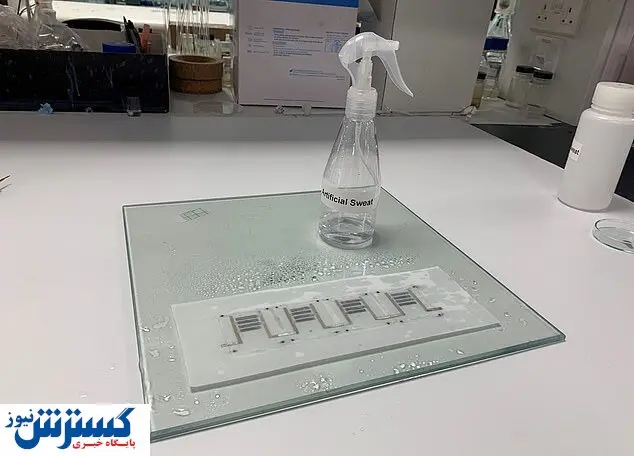 این باطری با عرق بدن شارژ  می شود!