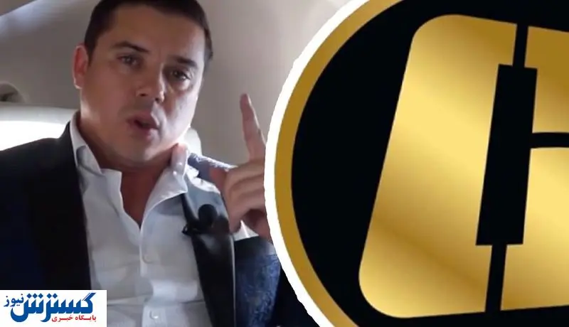 کلاهبرداری ۴ میلیارد دلاری در بازار ارزهای دیجیتال