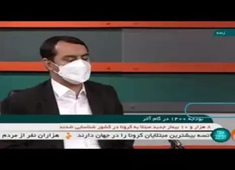 با ۴میلیارد کجای تهران می‌توان خانه خرید؟

