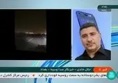 خط و نشان ایران برای عراق بعد از حمله موشکی به اربیل