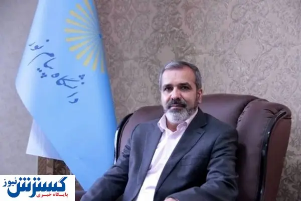 اکثر نیروهای مازاد دانشگاه پیام نور به آموزش و پرورش منتقل شده اند