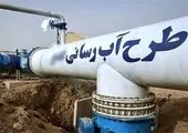 ۱۰ تانکر آبرسانی از خوزستان به شهرکرد اعزام شد