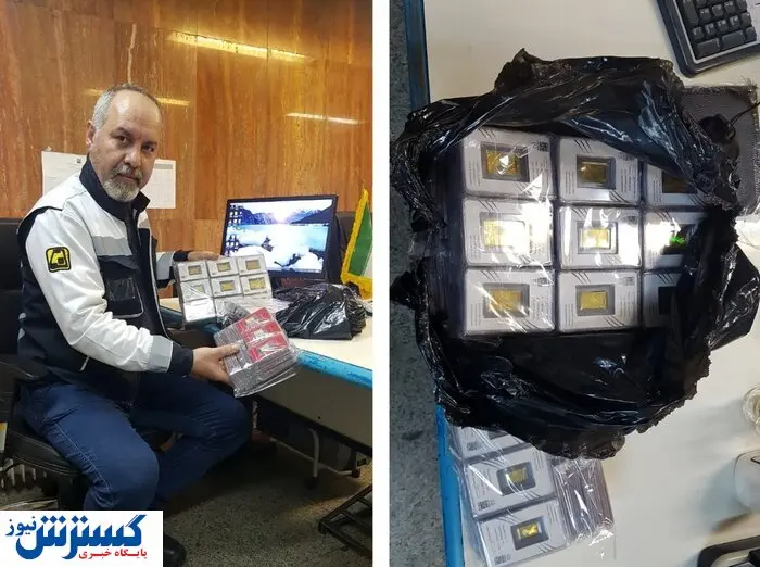 پیدا شدن ۴۸۰ پلاک طلا در مترو + جزئیات