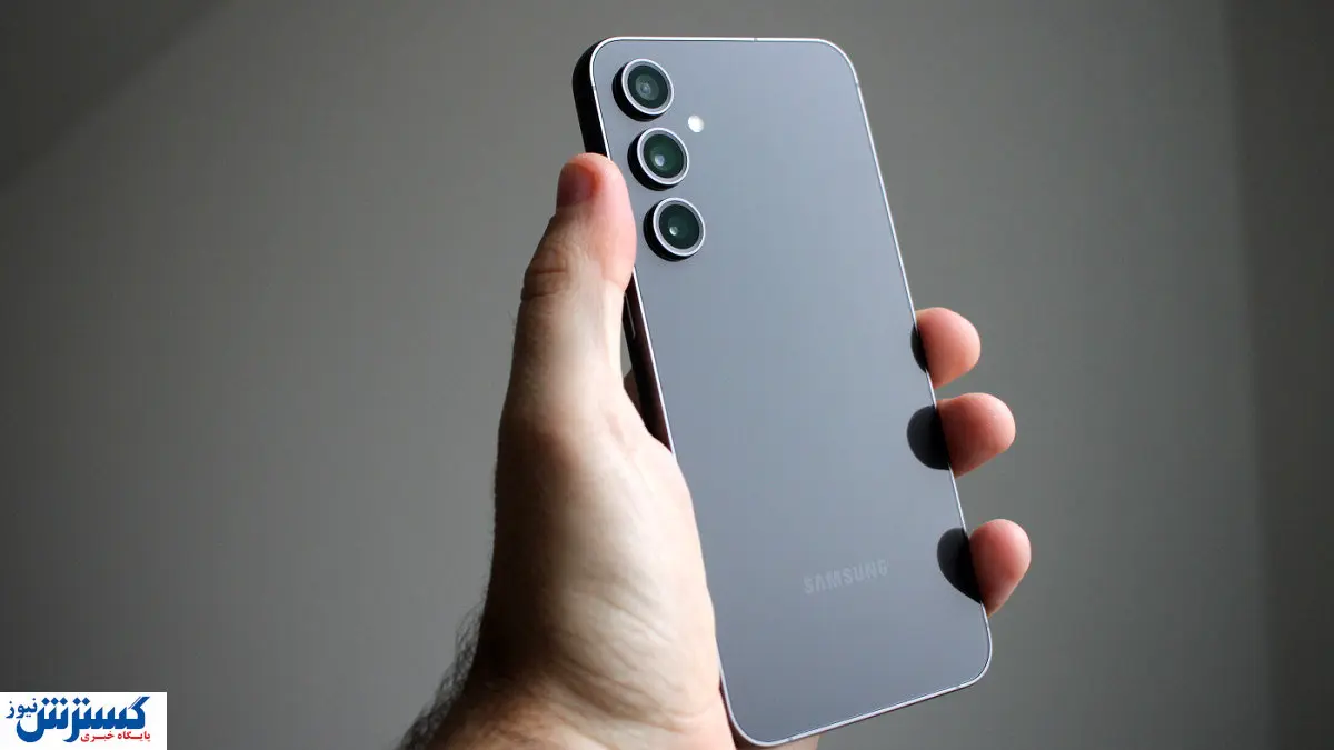 قیمت جدید گوشی های سامسونگ امروز ۱۵ مهر ۱۴۰۳ | Galaxy A55 چند؟