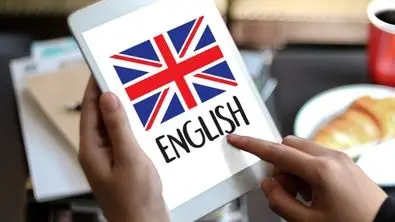 بهترین روش یادگیری زبان انگلیسی برای بزرگسالان