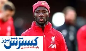 بازیکن سرخپوشان کرونا گرفت