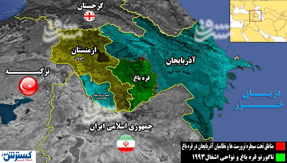 منطقهای مرزی که در جنگ قره باغ درگیر است
