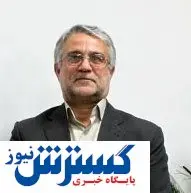 نمایشگاه محلی برای جهش اقتصادی