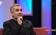 روایت وزیر مسکن دولت احمدی نژاد از اتفاقی عجیب در تهران/ فیلم
