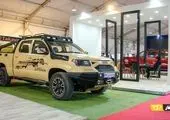 برگزاری بیستمین نمایشگاه خودرو در شیراز 