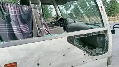 ۱۵ کشته و زخمی درحمله به خودروی دانشگاه در افغانستان