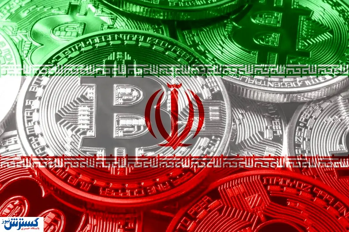 هشدار ؛ ممنوعیت قانونی برای ارزهای‌دیجیتال | به هیچ وجه معامله نکنید