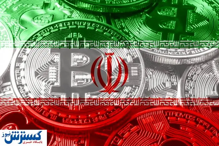 هشدار؛ ممنوعیت قانونی برای ارزهایدیجیتال | به هیچ وجه معامله نکنید
