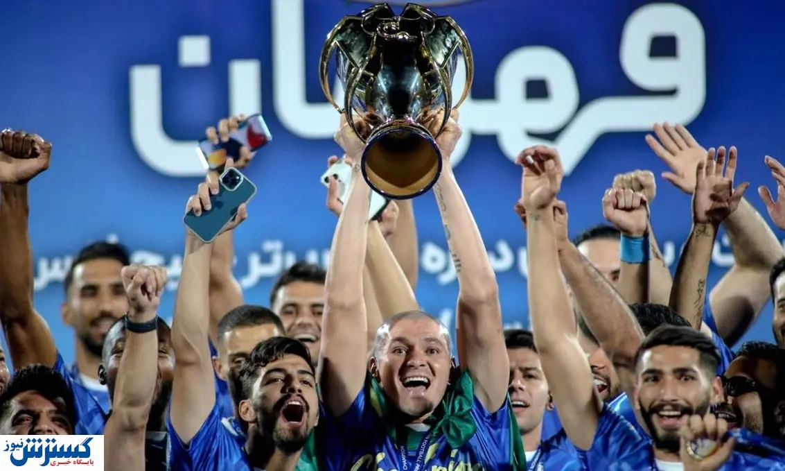 تتو جام قهرمانی روی دست ستاره استقلال + عکس
