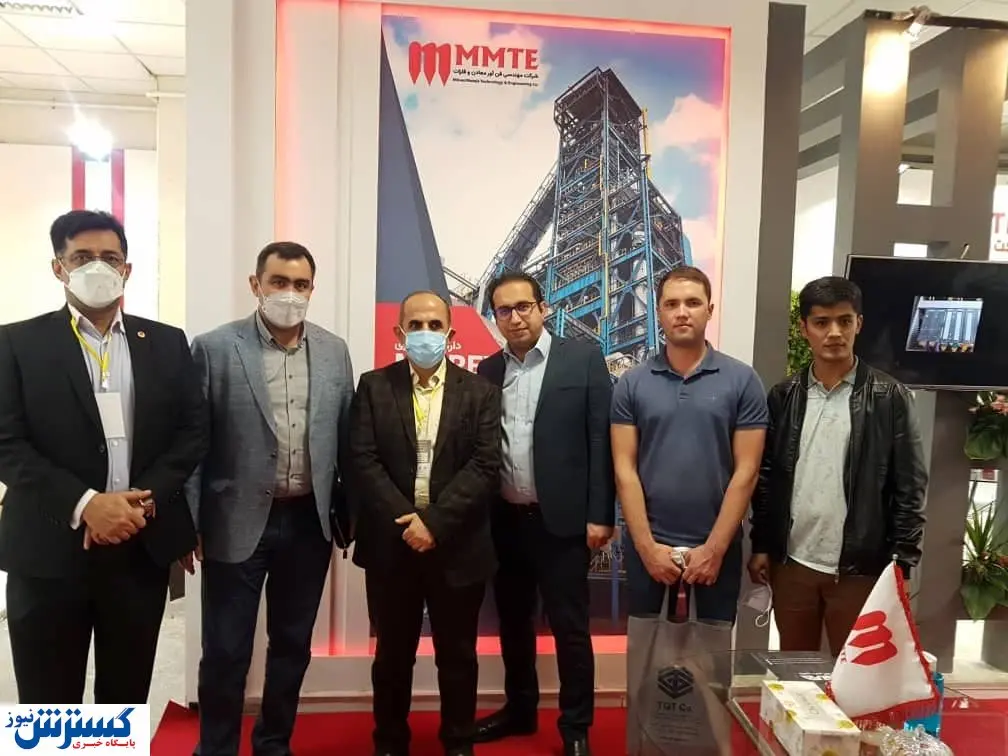 MMTE فعال ترین غرفه در پنجمین نمایشگاه معدن کرمان