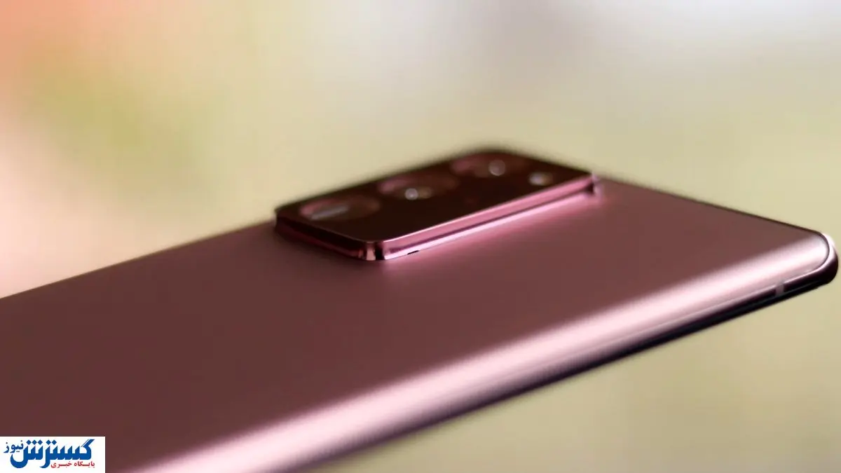 راز برتری گلکسی نوت ۲۰ اولترا؛ چرا هنوز پرچمداران سامسونگ را پشت سر می‌گذارد؟