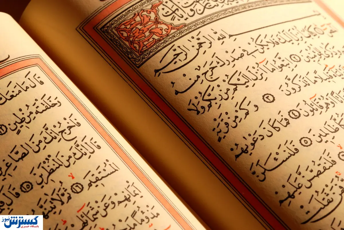 جزئیات برگزاری مراسم اختتامیه رویداد قرآنی ترنم وحی منتشر شد