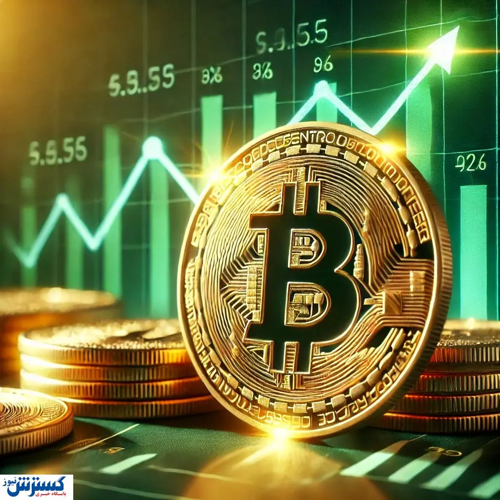 بیتکوین در آستانه ۱۰۰ هزار دلاری است | جهش ۴۰ درصدی در بازار ارزهای دیجیتال