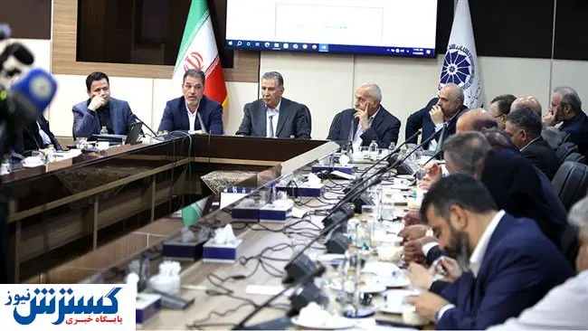 بررسی سه آیین نامه کلیدی در نشست شورای روسای اتاق‌های استانی
