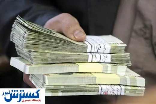 بیانیه فوری سازمان اداری و استخدامی درباره حقوق کارمندان