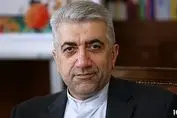 وزیر نیرو: ایران در رده پنجم اراضی آبی جهان قرار دارد/فیلم