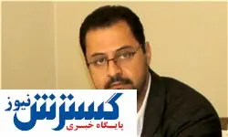 وام مسکن ملی چقدر باید باشد؟