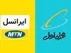 سقف افزایش اینترنت موبایل مشخص شد؛ مصرف‌کنندگان نگران نباشند