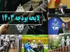 بودجه ۱۴۰۳ ضد تورم است / اهمیت کاهش وابستگی به درآمدهای نفتی