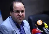 پیکر استاد دانشگاه دانشگاه تهران تشییع شد