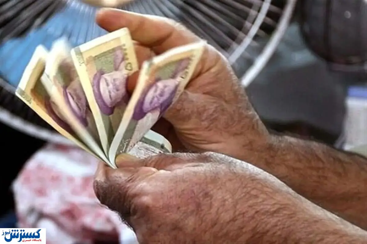 جزئیات مهم حقوق بازنشستگان و مستمریبگیران اعلام شد