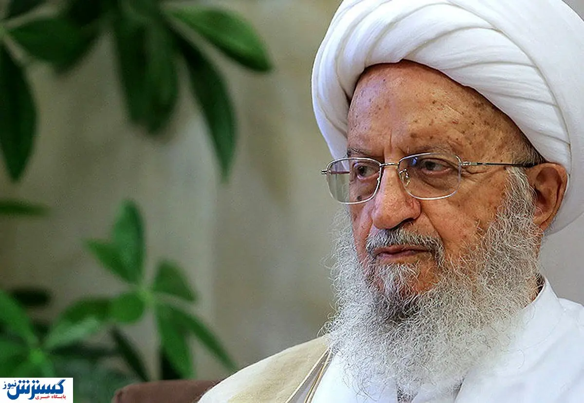 نوبت سانسور به آیت الله مکارم شیرازی رسید!