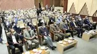 برگزاری جلسه شورای هماهنگی امور بیمه گری با حضور مدیرعامل بیمه ایران
