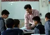 خبر خوش برای معلمان | رتبه بندی فرهنگیان وارد فاز جدید شد