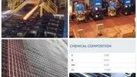 تولید فولاد ابزار سردکار با قطر ۱۴mm در کشور