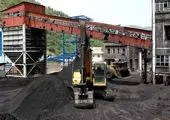 اتفاقی نو در صنعت زغال سنگ کشور 