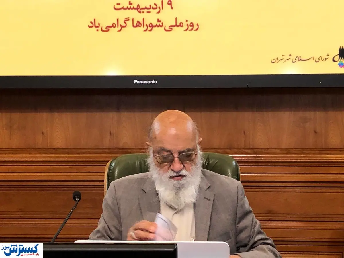 چمران: سد معبر حرام است